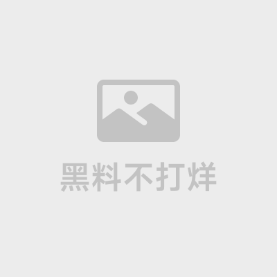 台湾人气淫娃苏畅教学撸管技巧 (4).jpg